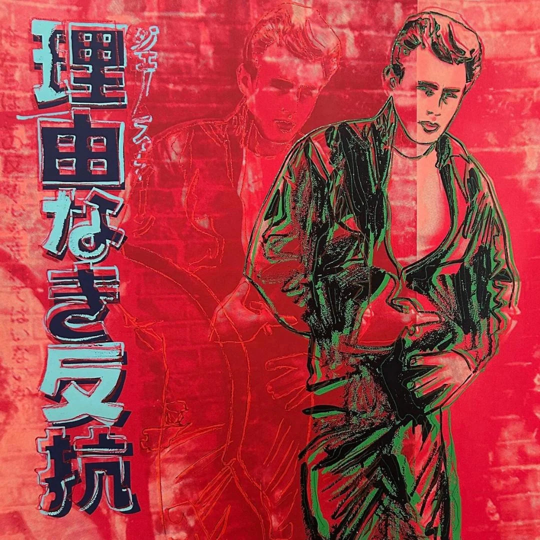 Illustration of a person in a trench coat on a red background with Japanese text