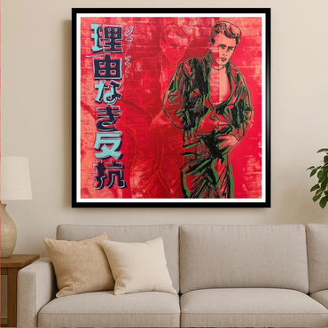 Framed artwork with a stylized figure on a red background in a living room setting.