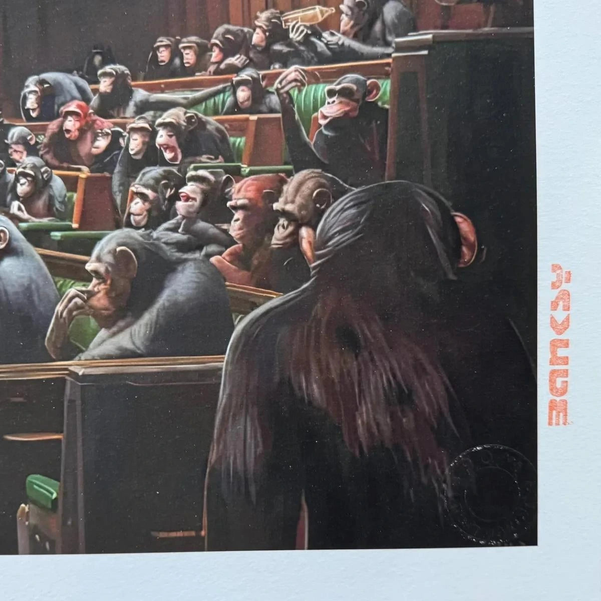 Banksy "Monkey Parliament"- Stamped "BANKSY" - Size 29 1/2 x 18" Wall Art