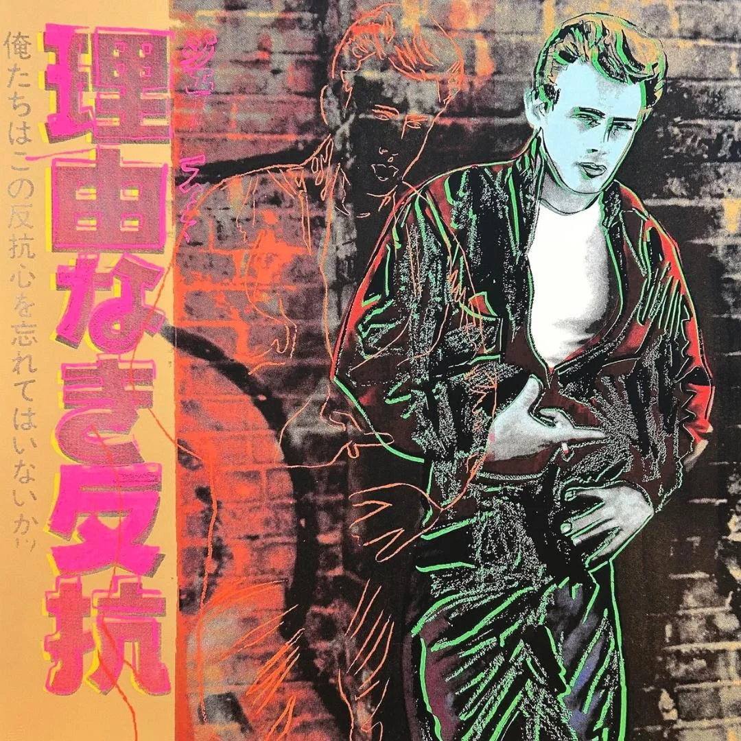 Stylized illustration of a person with neon outlines against a textured background with Japanese text.
