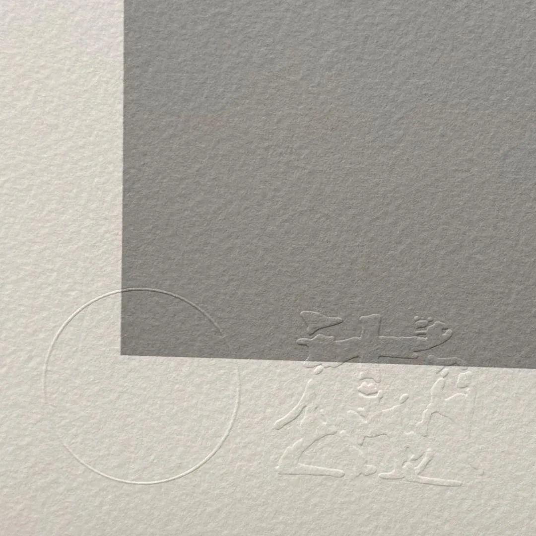 "NOLA (White Rain)"- Screenprint- Hand signed BANKSY - 22 1/4 x 30"| Iconic Street Art