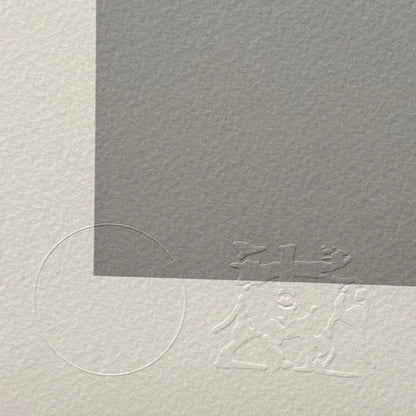 "NOLA (White Rain)"- Screenprint- Hand signed BANKSY - 22 1/4 x 30"| Iconic Street Art