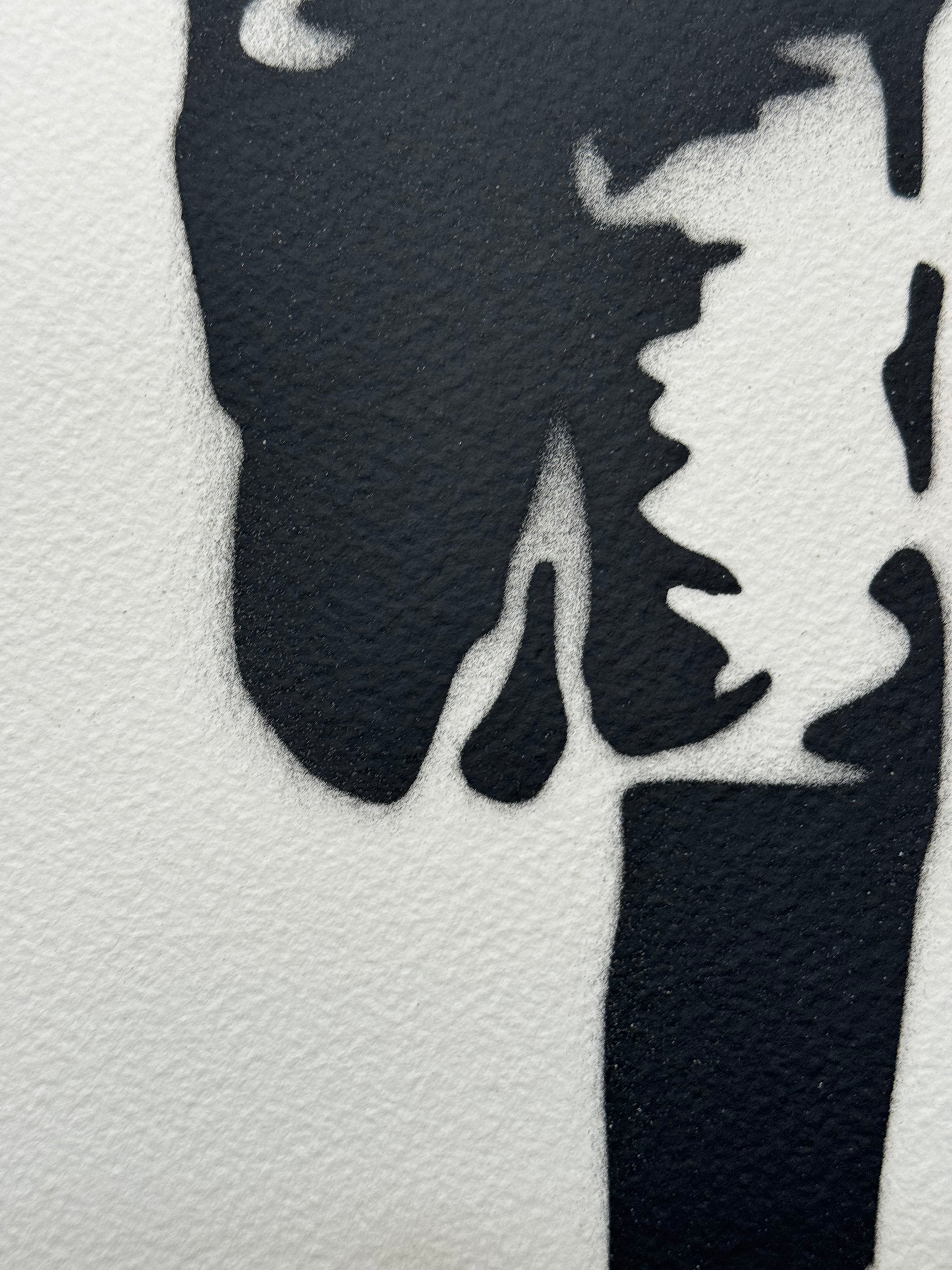 Banksy Olympic Looter | Original Spray Painting Wall Art