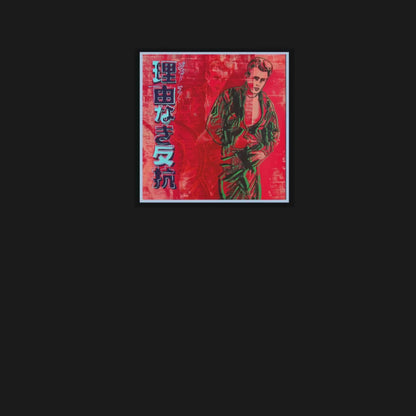 Full sized  Andy WARHOL - "JAMES DEAN" - Rebel  Screenprint -Ads Suite- Original Red Color- Museum Board- Best Quality- Ships Flat